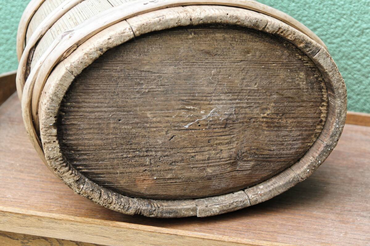 Old Savoyard bentwood saddle