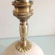 Lampe ovoïde en pierre sculptée et abat jour imprimé / vintage années 60-70