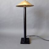 Post-Modern lamp in black metal and gilded brass.