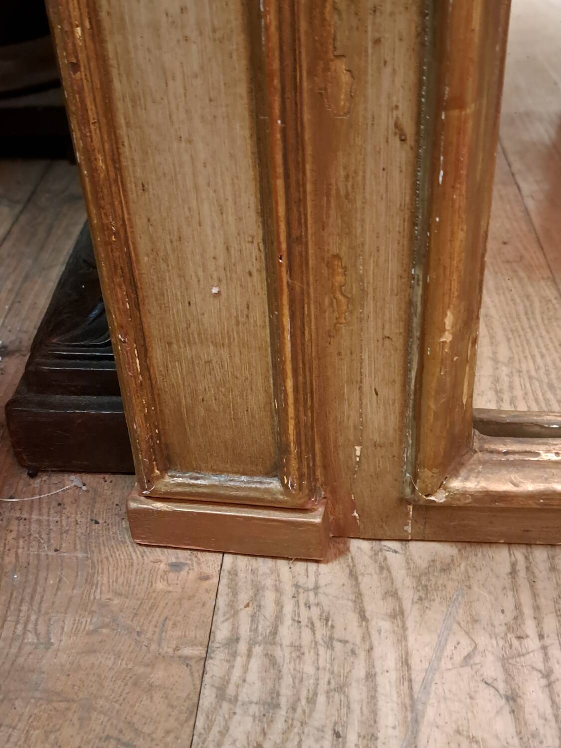 Patinated Louis XV style trumeau