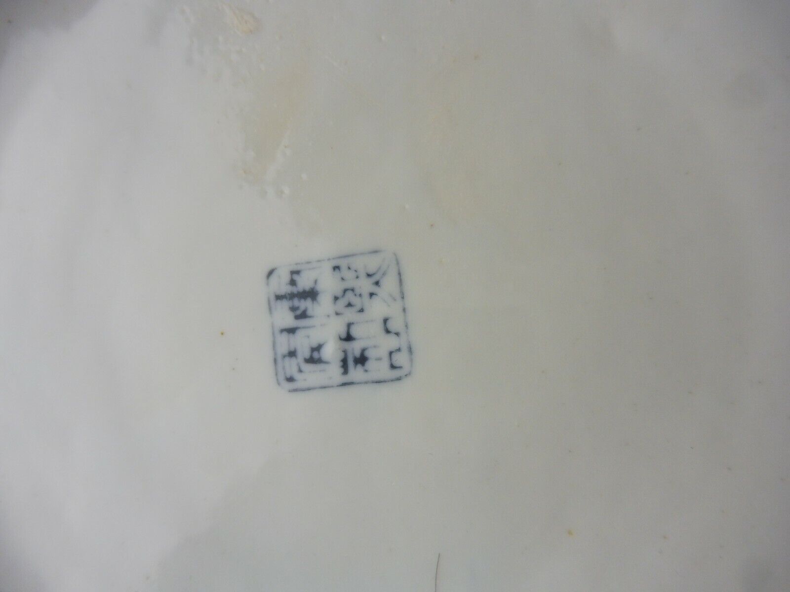 Old wedding teapot, porcelain, China