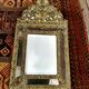 Miroir à parcloses XIXe 33x59cm