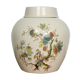 Pot anglais vintage