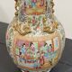 Canton vase lamp