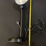 Vintage lamp