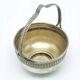 G7o art deco sugar bowl