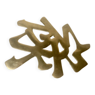 Dessous plat Métal / Laiton style Oriental