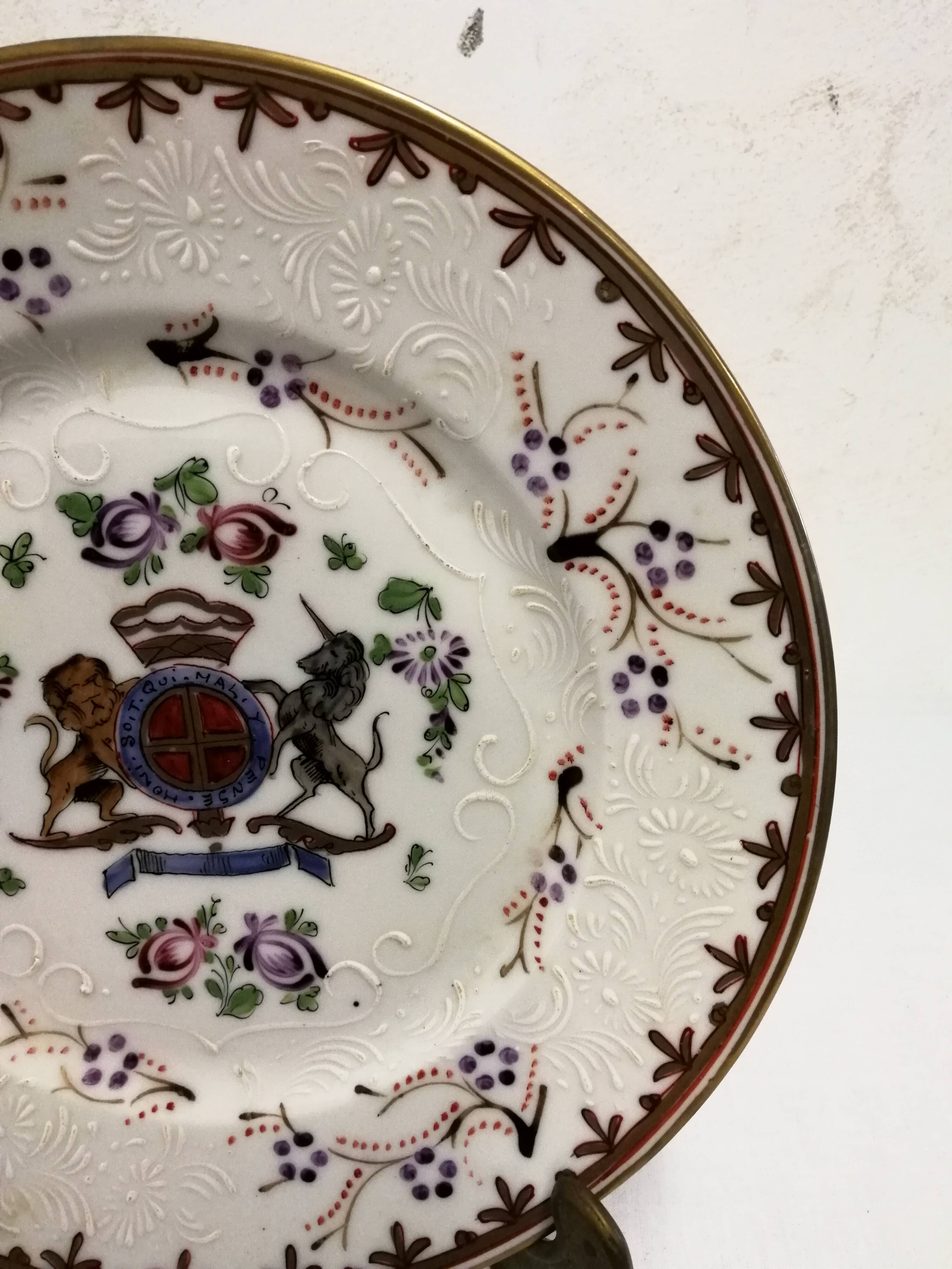 Assiette en Porcelaine Samson Armorié Blason
