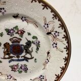 Assiette en Porcelaine Samson Armorié Blason