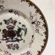 Assiette en Porcelaine Samson Armorié Blason