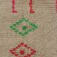 Authentic Berber Moroccan rug azilal 235x140 cm as51283