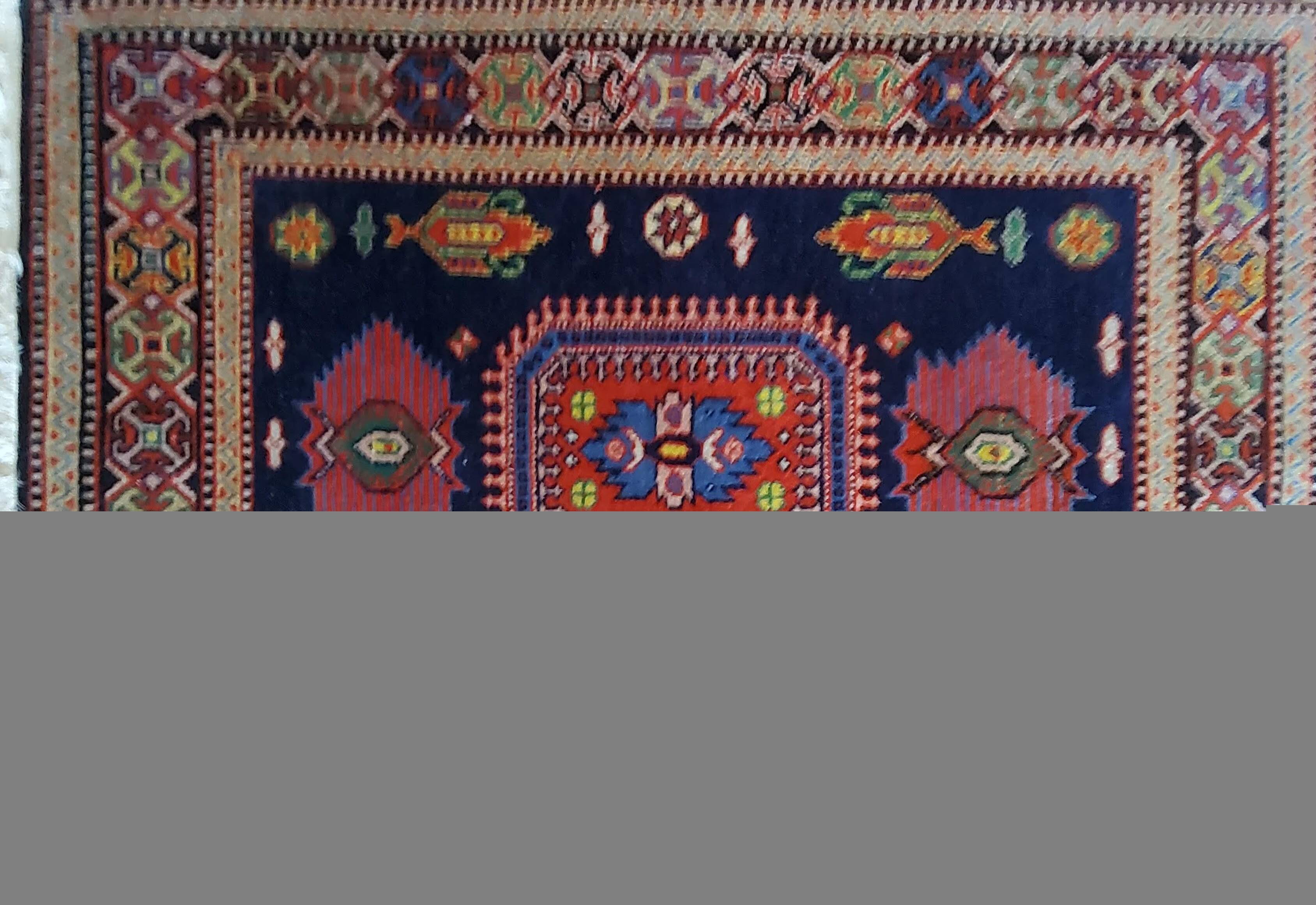 Petit Tapis