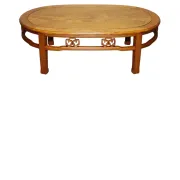 Vintage Oriental Low Table in Carved Brown Teak, China