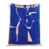 Tapis beni ouraine fait main traditionnelle artisanale 150/250 cm