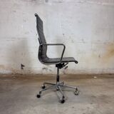 Vitra EA 119 Charles & Ray Eames, cuir et aluminium – noir – chaise de bure