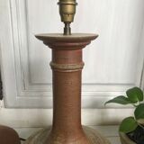 Lampe en bois 48 cm  circa 1960