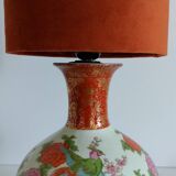 Japanese porcelain lamp