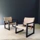 Diana Safari Lounge Chairs attributed to Karin Mobring for Ikea, 1970s, Set of 2