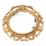 Witch's eye mirror (convex)