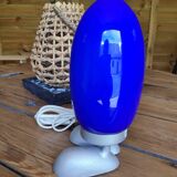 Ikea Fjorton lamp by Tatsuo Konno