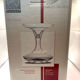 Peugeot wine decanter "AROMIUM"