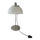 Lampe Faro Harvey Guzzini vintage