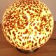 Lampe globe Murano vintage
