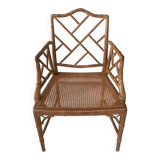 50s bamboo wood armchair