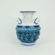 italian mid century VASE nuovo rinascimento relief decor white blue turquoise