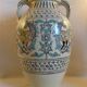Pierre De Verclos, Maghreb Ceramic Pottery, Tunisia Nabeul, Large Vase