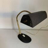 Vintage 1960s black and gold Aluminor banker's desk lamp - 45cm