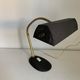 Vintage 1960s black and gold Aluminor banker's desk lamp - 45cm