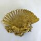 Cendrier/ vide poche en bronze ancien
