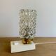 Lampe de table de chevet vintage années 1960