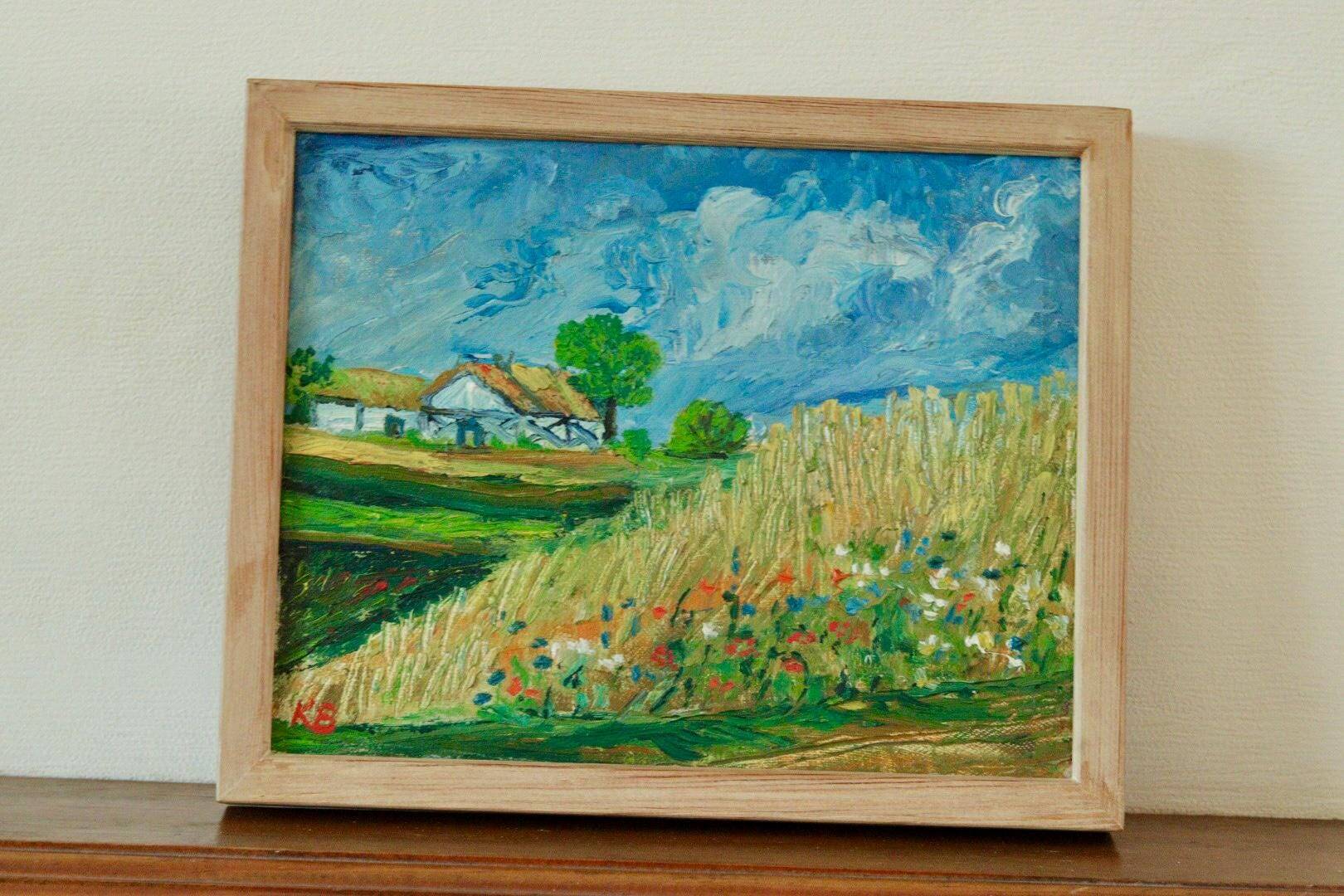 "Landscape" by Karin Brodin