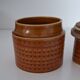 Vintage storage jar