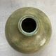 Ceramic soliflore vase, John J Dunn