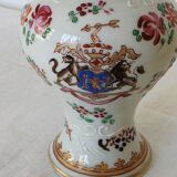 Small porcelain pot hand-painted by Samson Paris, Compagnie d style.
