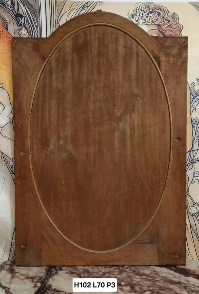 Miroir époque Napoléon III, seconde moitié du XIXe siècle en loupe et bronz