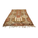 Vintage Turkish Milas Rug , 250 x 133 cm
