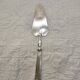 Art Deco silver-plated pie server