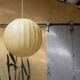 Hanging "Cocoon", 60 years