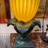 Georgia Jacob Lamp