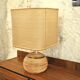Wicker table lamp, Italy, 1960s