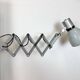Industrial Grey Scissor Wall Lamp, 1960s
