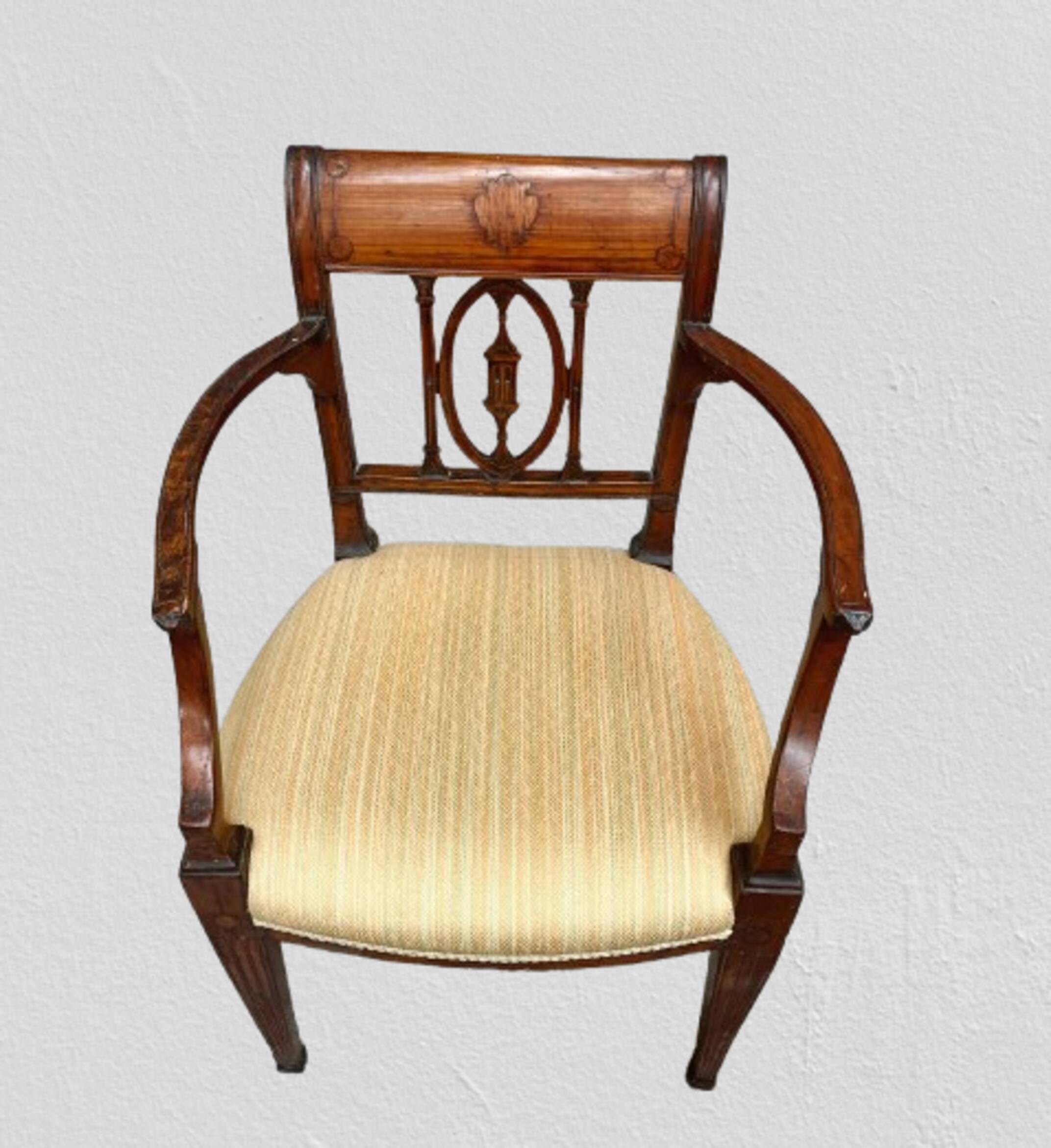 Mahogany office chair