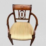 Mahogany office chair