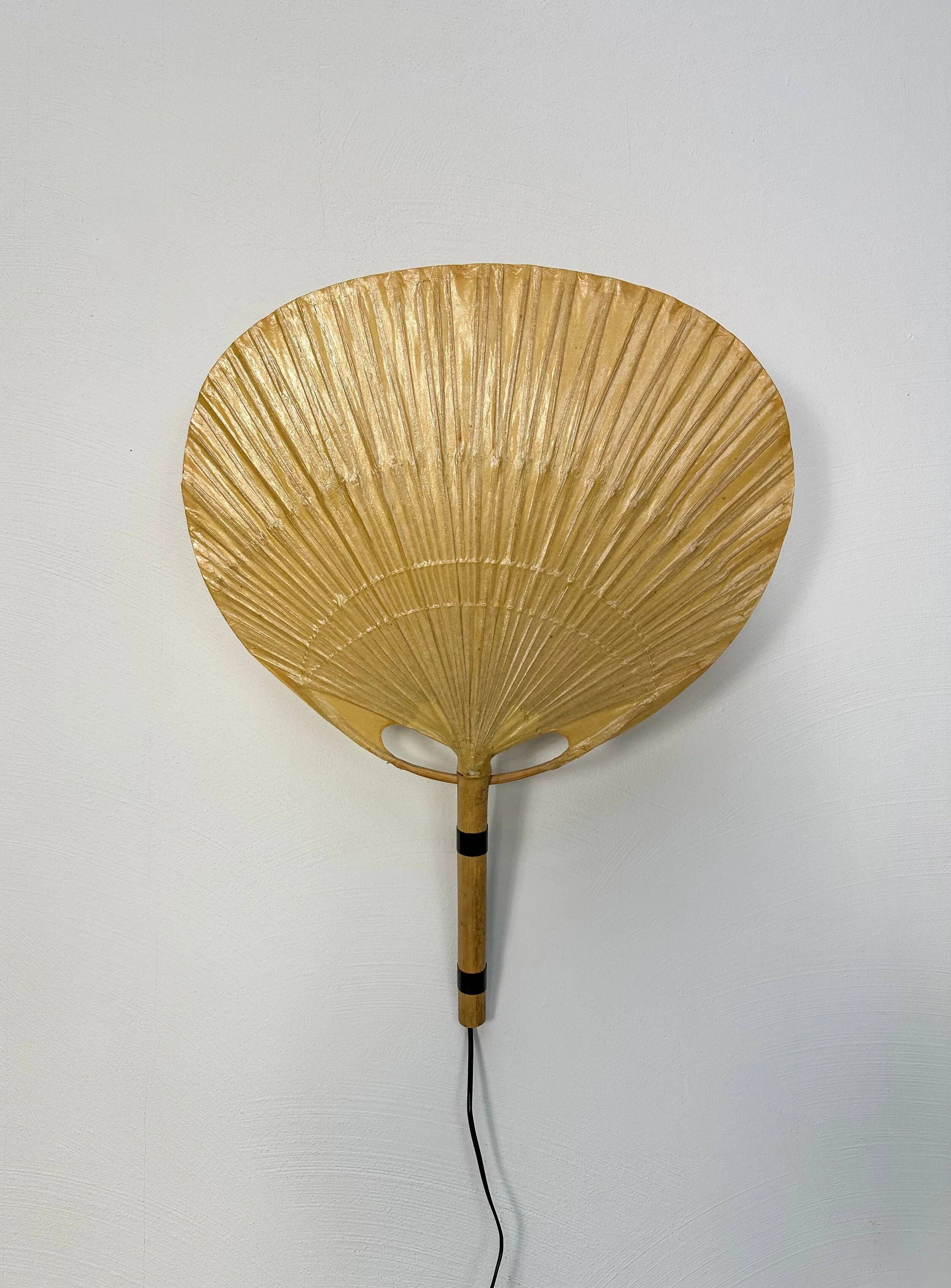 1970s Vintage Ingo Maurer for M-Design Uchiwa III Bamboo Wall Lamp