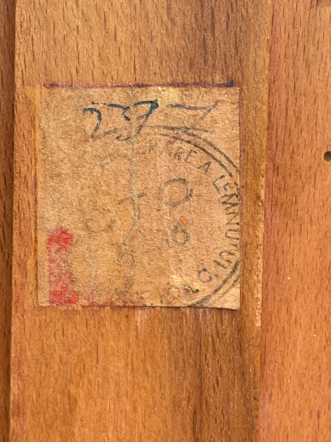 Parisian wardrobe vintage beech 1970