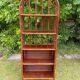 Bamboo wicker bookshelf